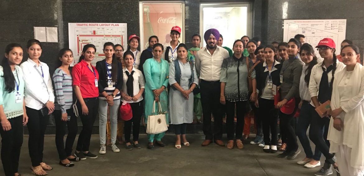 Industrial Visit to Coca-Cola Company