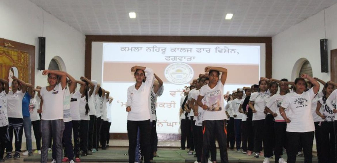 Valedictory function of self defense camp held at KNCW