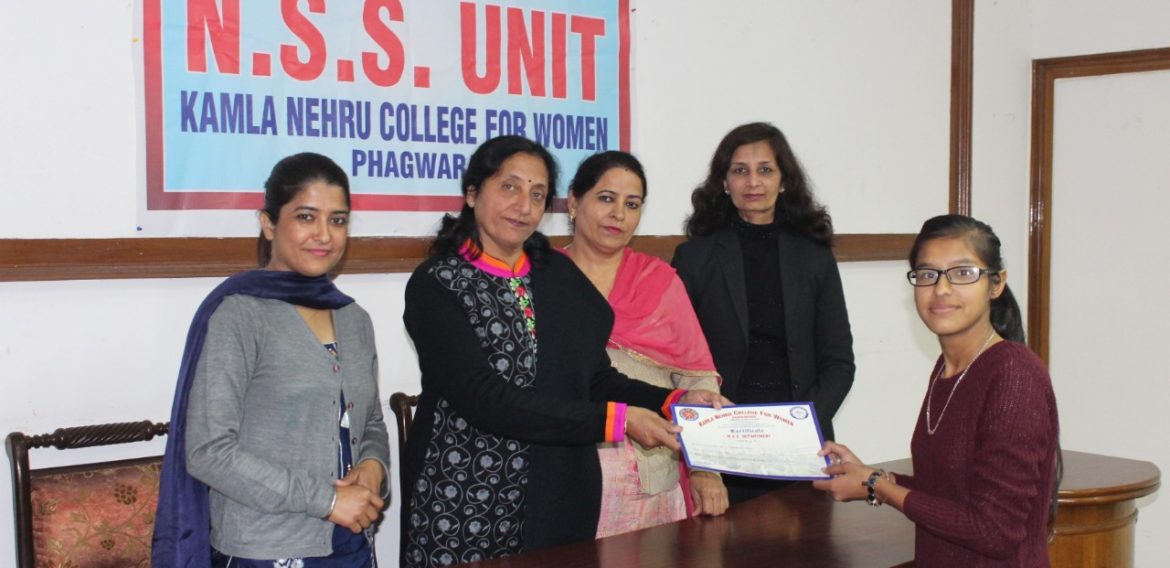 NSS Camp in Kamla Nehru College for Women concludes