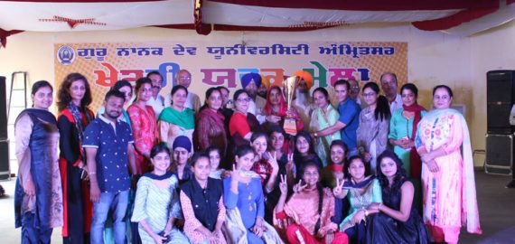 Kamla Nehru College for Women Phagwara bagged Overall Trophy in Zonal Youth Festival