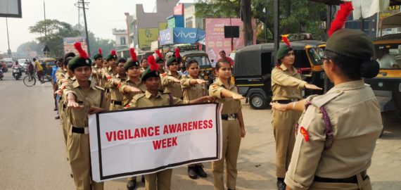 Kamla Nehru College Organized Anti Corruption week