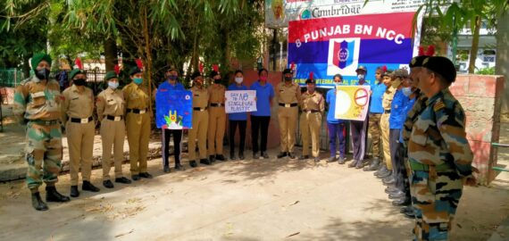 NCC cadets of Kamla Nehru College forWomen, Phagwara participated in a cleanliness drive