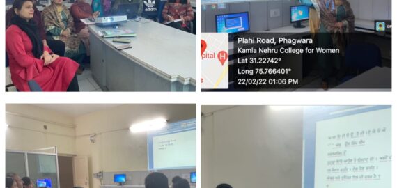 Dept. of Computer Science of KNCW , Phagwara organised 7- day workshop