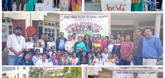 36th Annual Sports Meet at KNCW