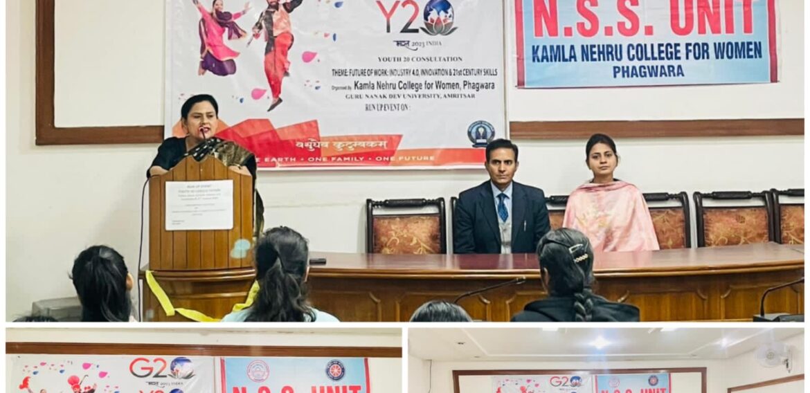 Essay Writing Competition on the topic ‘Global uncertainty