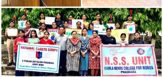 NSS UNIT and NCC Wing Celebrate ‘ WORLD ENVIRONMENT DAY’