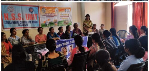 Extension Lecture on Menstrual Hygiene and distributed Sanitary Napkins at KNCW