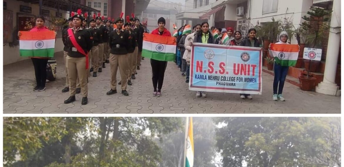 NSS Unit, NCC Wing and EBSB of KNCW celebrated Republic Day