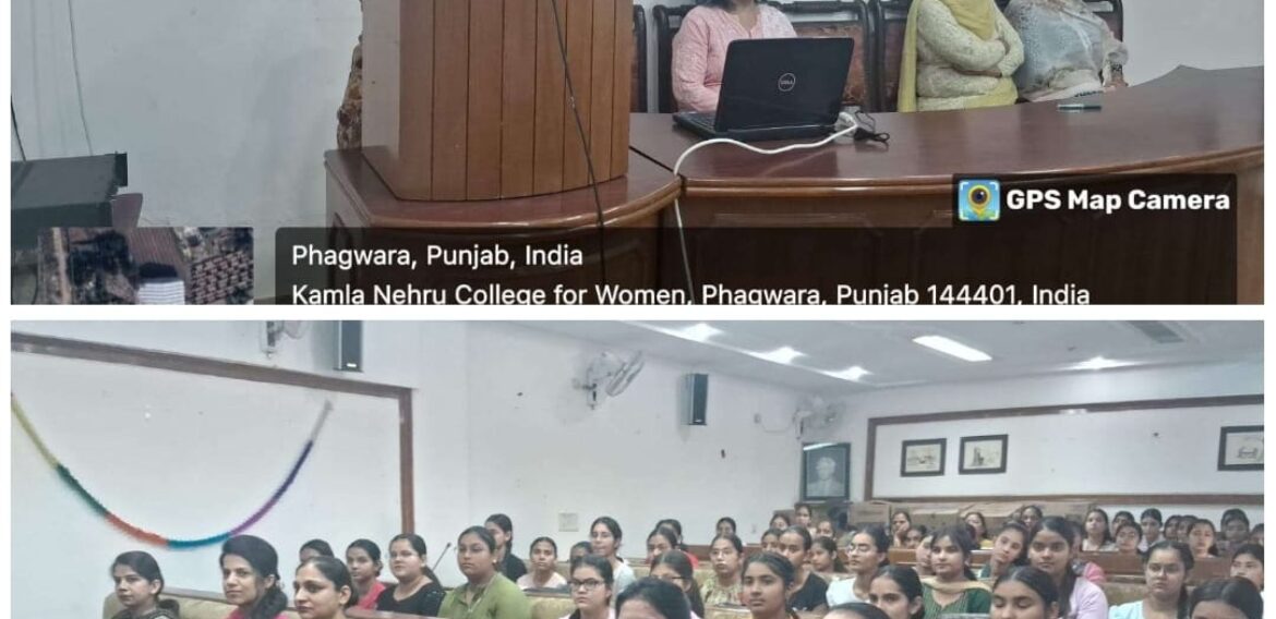 Orientation Programme at KNJCW,Phagwara