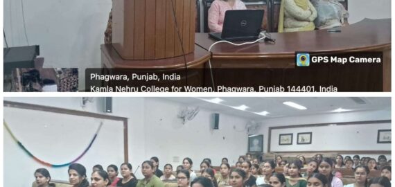 Orientation Programme at KNJCW,Phagwara