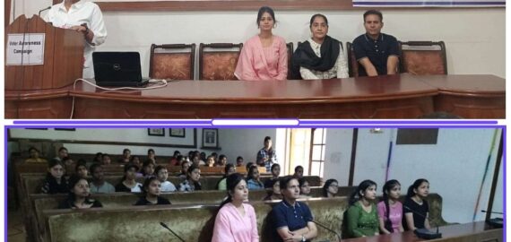 NSS Unit and SVEEP organised a Voter Awareness Campaign