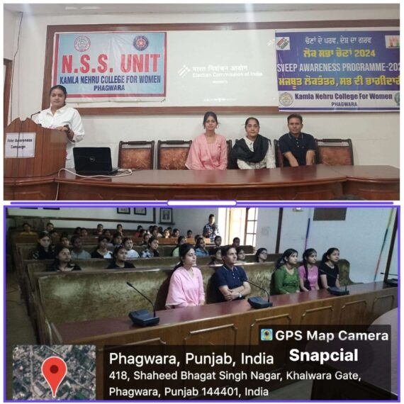 NSS Unit and SVEEP organised a Voter Awareness Campaign