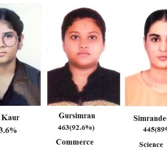 Outstanding Results in PSEB Examinations
