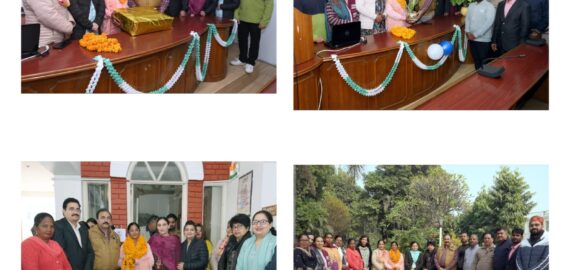Retirement ceremoney of Mrs.Raj Rani