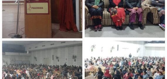 Special Assembly at KNCW