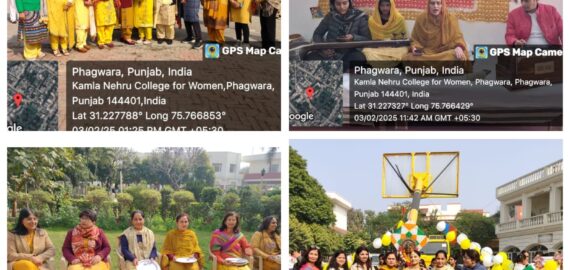 Basant Panchami Utsav at KNCW