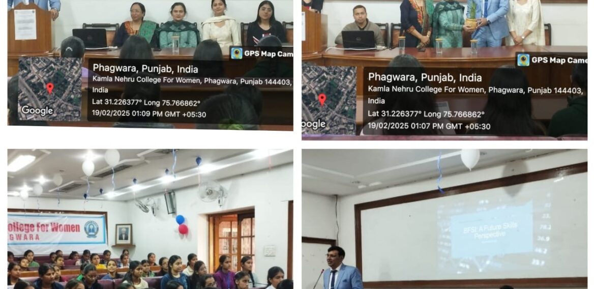 Extension Lecture on ‘Deciphering the Sustainability Skills in Banking, Finance, and Insurance Sector’