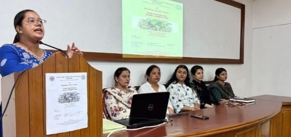 Drug Abuse Awareness