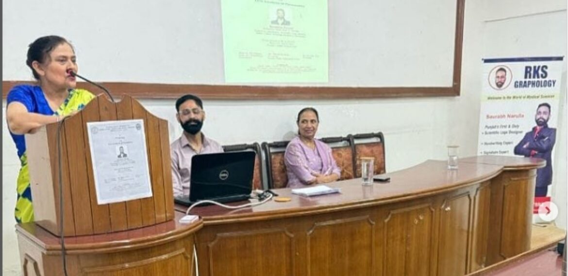 A workshop on ‘Live Analysis of Personality