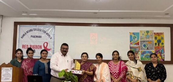 Celebration of Ozone Layer Preservation Day