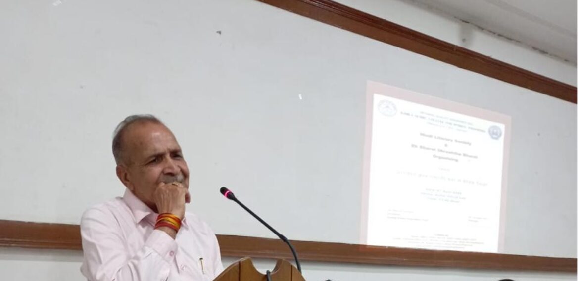 An Extension Lecture on ‘Indian Knowledge System: Moral Education from the Vedas’