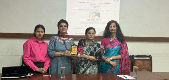 Lecture-Cum-Workshop on “Millets: A Sustainable Superfood