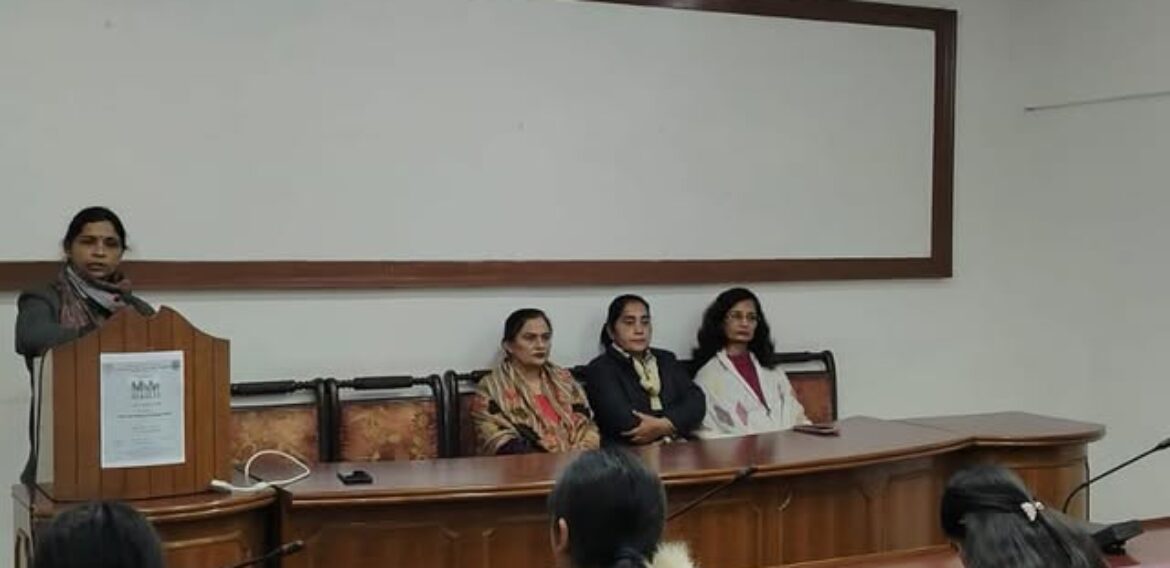 World Human Rights Day