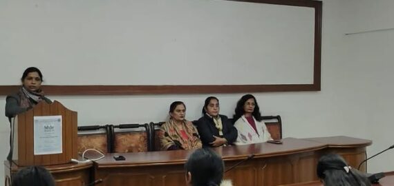 World Human Rights Day