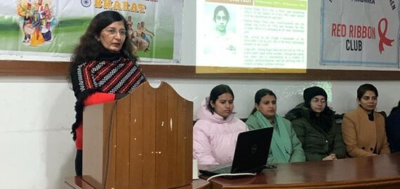 National Girl Child Day