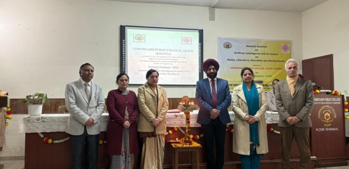 National Seminar on “Artificial Intelligence and Its Impact on Media, Literature, Education, and Mental Health”