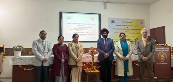 National Seminar on “Artificial Intelligence and Its Impact on Media, Literature, Education, and Mental Health”