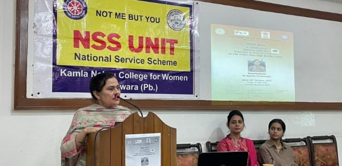 Extension Lecture on the Life and Teachings of Guru Tegh Bahadur Sahib