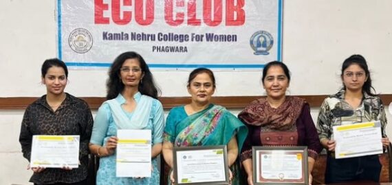 Sustainable Campus Award 2026