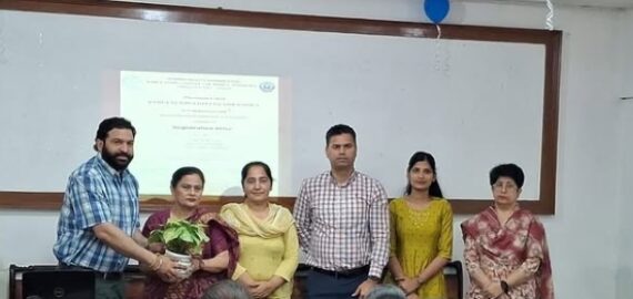 Placement, Awareness & Registration Drive