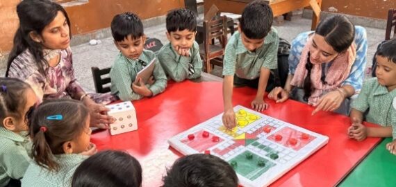 Educational visit