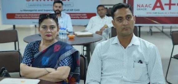 aculty Participation in Edu-Leaders Conclave 2026 on AI and Education