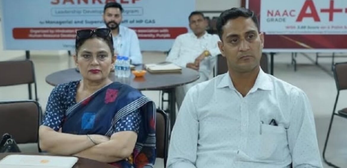 Faculty Participation in Edu-Leaders Conclave 2026 on AI and Education