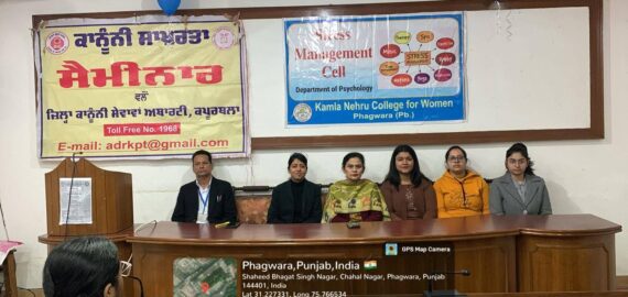 Informative Talk on Managing Examination Stress