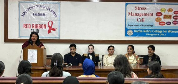 Mental Well-being Awareness Programme