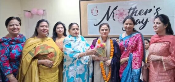 Blood Bank Celebrates Mother’s Day with Support of Social Organizations