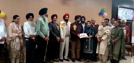 poetry recitation competition organized at Lyallpur Khalsa College, Jalandhar