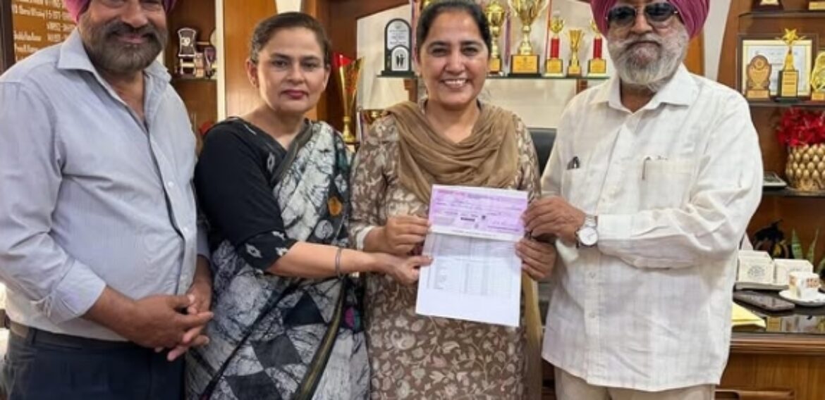 Charanjit Singh Bassi Memorial Scholarship