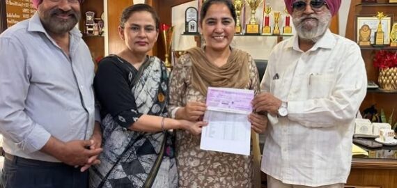Charanjit Singh Bassi Memorial Scholarship