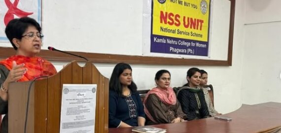 International Women’s Day