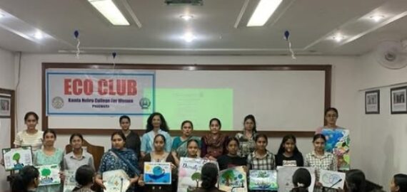 International Day for Biological Diversity