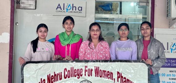 Students Gain Practical Exposure at Alpha Pathology Lab