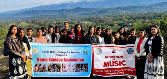 Recreational and Educational Trip to Dharamshala, McLeodganj and Bhagsunaag
