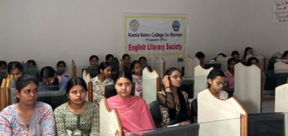 Three-Day Worksop on Effective English Communication