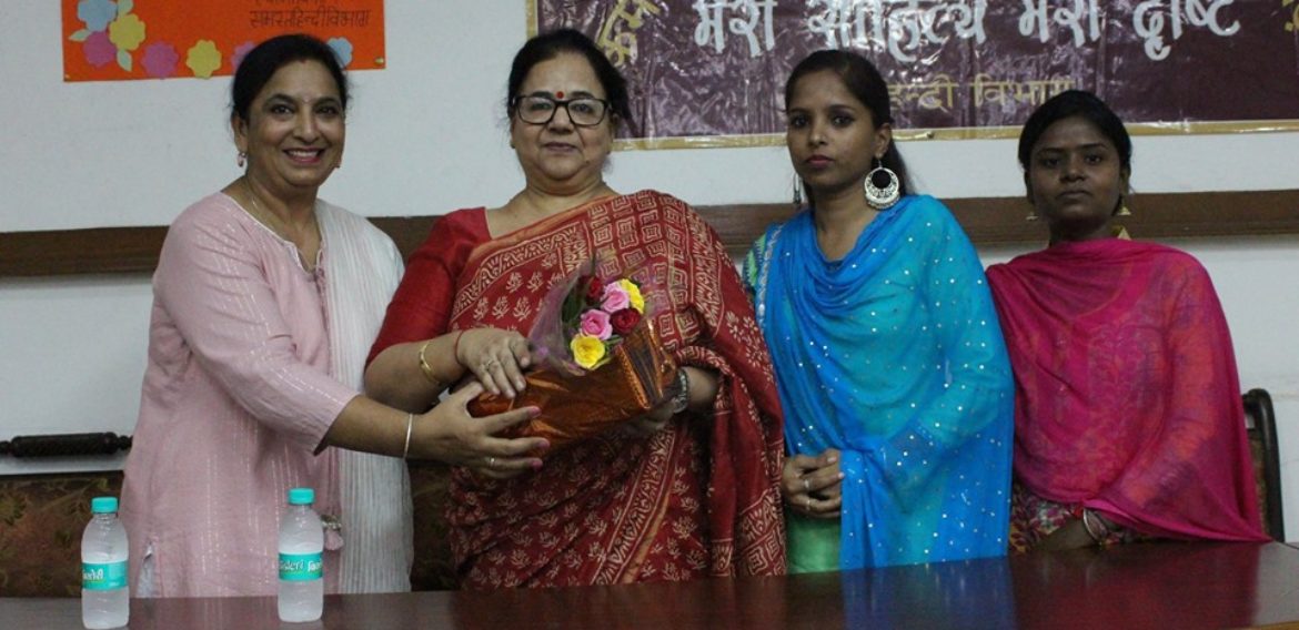 Discourse session on play writer Mohan Rakesh