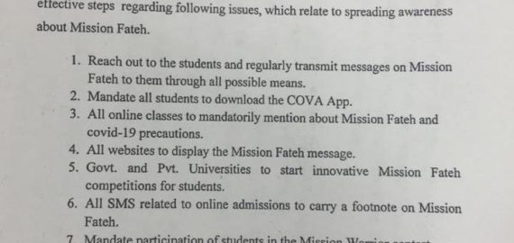 Awareness About Mission Fateh